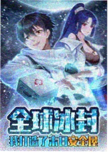 云端信箱奇幻动漫在线